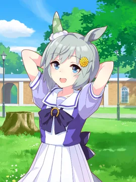 青云天空 [特雷森学园]