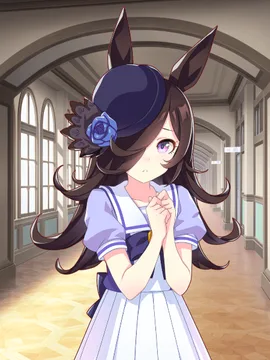 米浴 [特雷森学园]