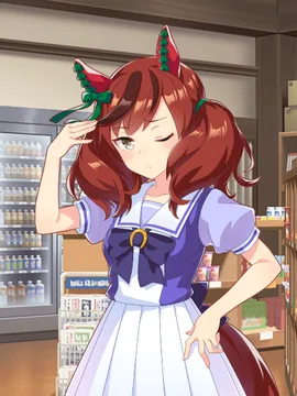 优秀素质 [特雷森学园]