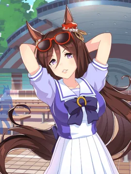 采珠 [特雷森学园]
