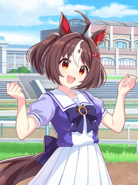 放声欢呼 [特雷森学园]