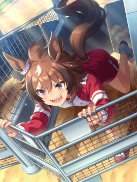 新光风 [///WARNING GATE///]