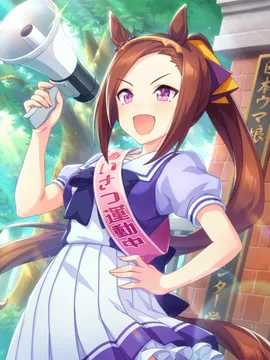 樱花蓦进王 [呼喊吧！模范式问候！]
