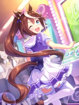 东海帝皇 [Step! Smile! Wink!]