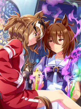 丛林口袋 [死路（不给过）]