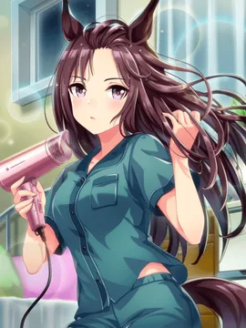 目白多伯 [柔顺、飘逸]