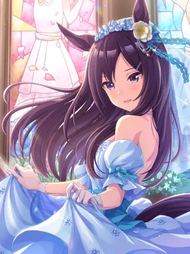 目白多伯 [意志、愿望]