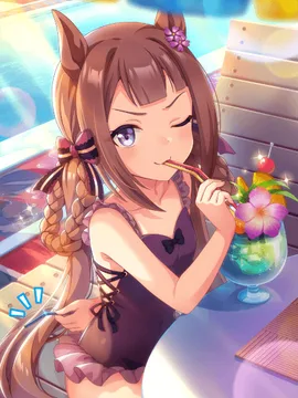 东商变革 [冰冰凉凉由我独占？]