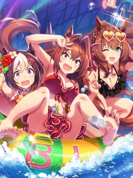 大和赤骥 [三倍甜蜜☆假期]
