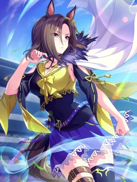 气槽 [迈向理想的薰风]