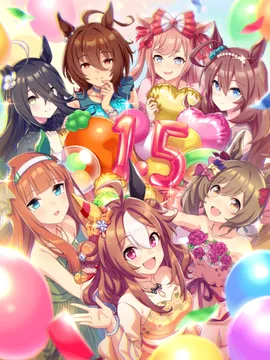 美浦波旁 [U & Me]