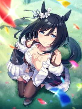 荣进闪耀 [Danke schön]