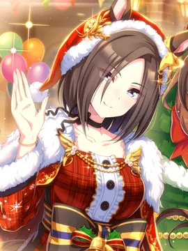 气槽 [Are you merry?]
