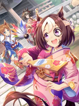 特别周 [板羽球祈愿消灾解厄]