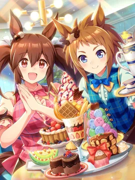 微光飞驹 [变身！男侍造型！]