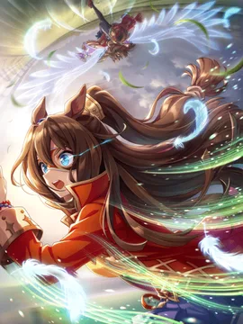 神鹰 [野心翱翔]