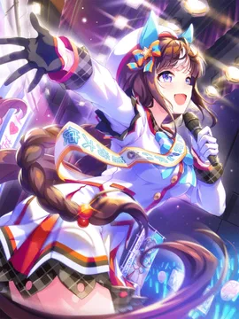 北幸樽前 [洁白羽翼衣锦还乡]