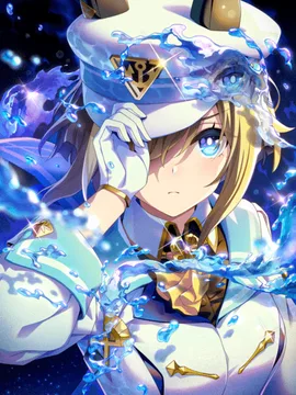 高尚骏逸 [Over the Ocean]
