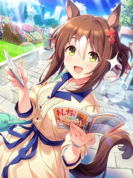 美妙姿势 [历史与美食完全网罗]