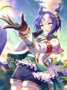 西萨里奥 [慈惠的Mother Sea]