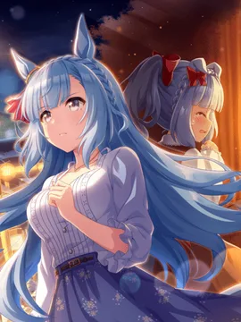 目白阿尔丹 [致深闺少女]