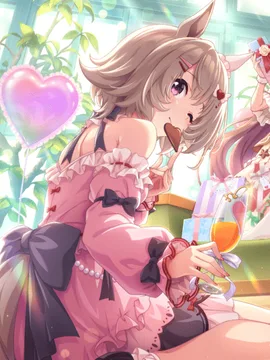 真机伶 [Cutest in Ur ♡]