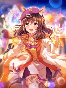 迷人景致 [Luz de ensueño]
