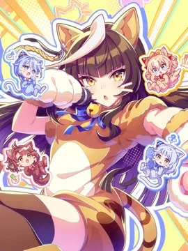 浮岩光王 [浮岩光王是只猫]
