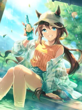 东海帝皇