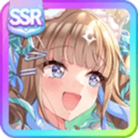 杏目