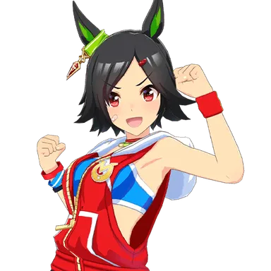 勝利獎券 (Go To Winning!)