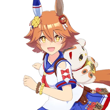 待兼福來 (運勢上升☆好運臨門)