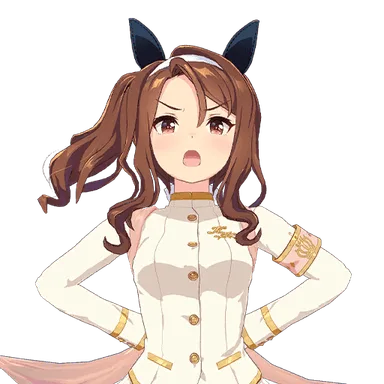 帝王光輝 (潔白高貴的激勵之服)