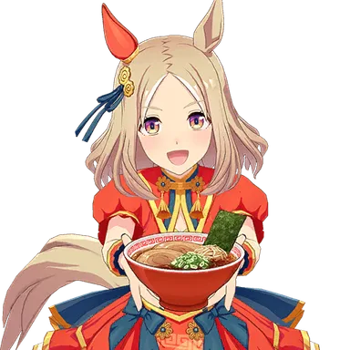 成田路
